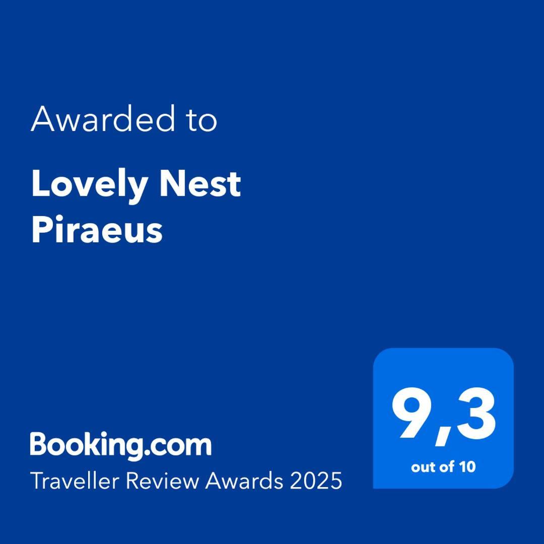 Lovely Nest 피레아스 외부 사진
